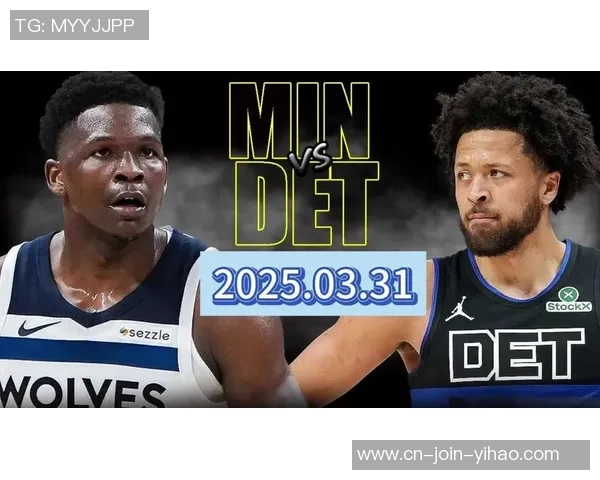 12月20日森林狼与活塞精彩对决录像回放分析与赛后点评