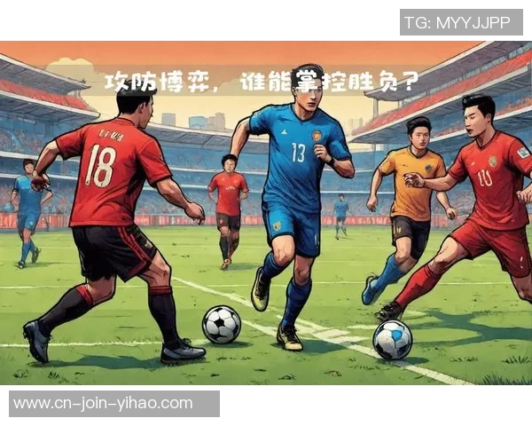 浦和红钻与横滨水手对决谁能赢得胜利分析与预测