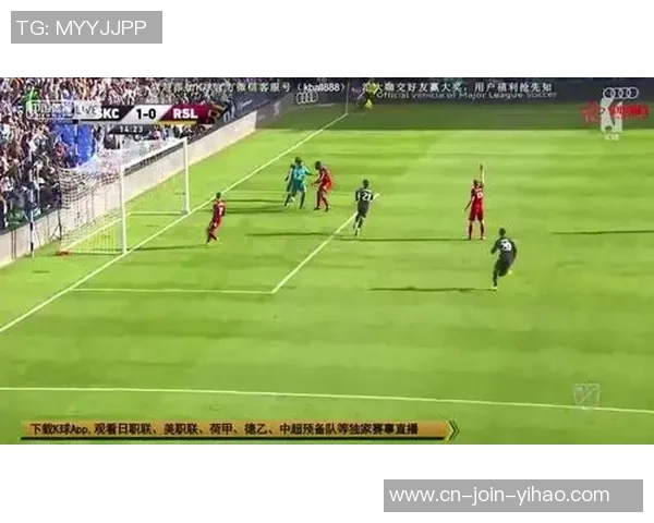 肯萨斯竞技对阵皇家盐湖城比赛分析与推荐策略分享