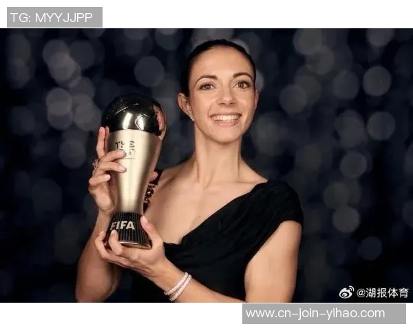 官方:邦马蒂中选2025FIFA女足年度最佳,已接连三次获奖 官方:邦马蒂中选2025FIFA女足年度最佳,已接连三次获奖